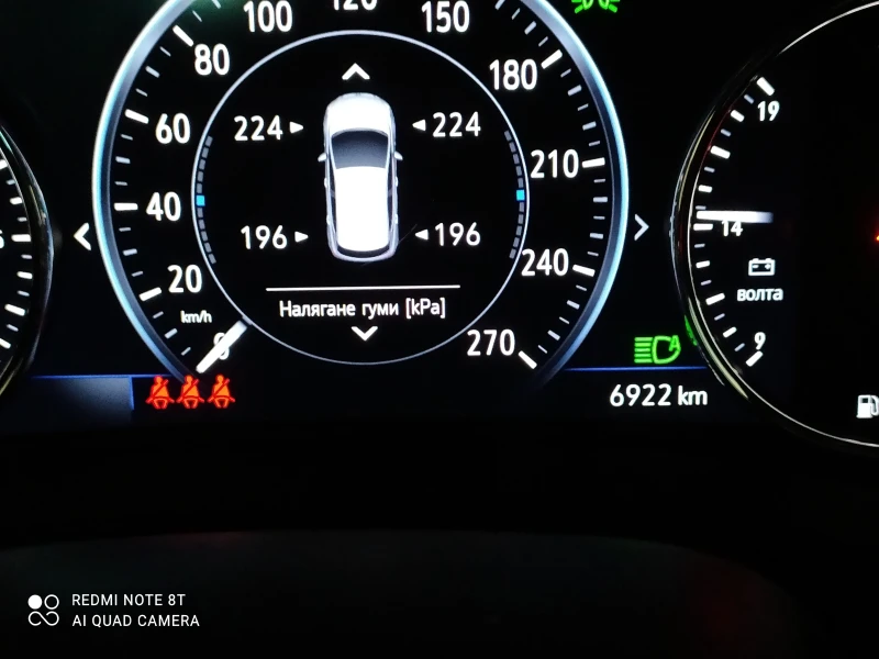 Opel Astra 1.2 Ultimate, снимка 12 - Автомобили и джипове - 53079762