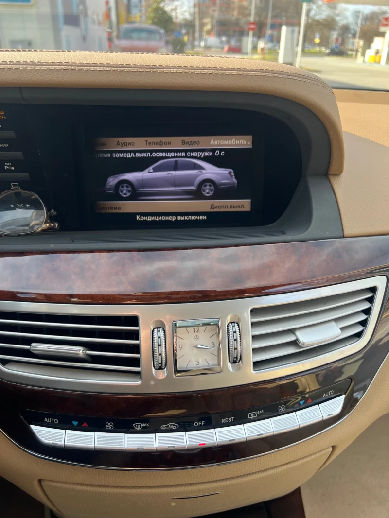 Mercedes-Benz 500 550S, снимка 13 - Автомобили и джипове - 53292004