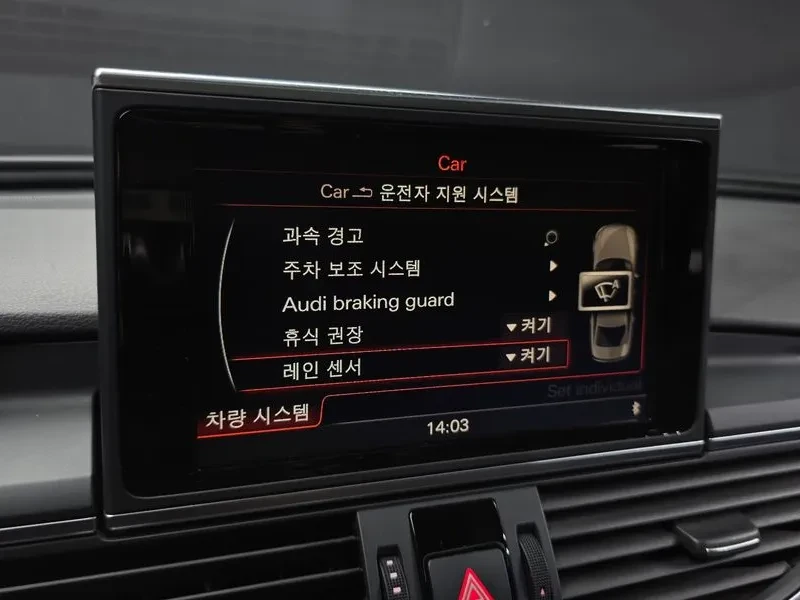 Audi A6 3.0 TDI Quattro, снимка 16 - Автомобили и джипове - 54553906
