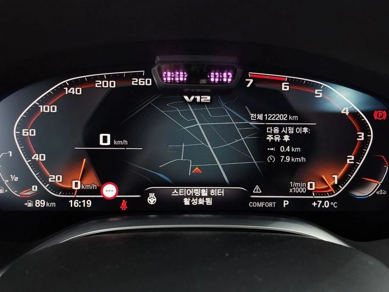 BMW 760 M760Li xDrive V12 Excellence| 601к.с., снимка 8 - Автомобили и джипове - 55989620