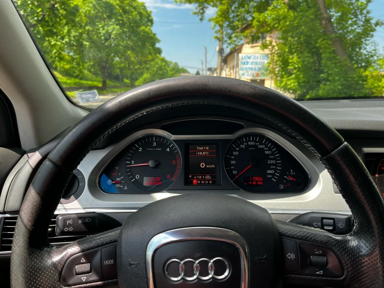 Audi A6 C6 4F - изображение 6