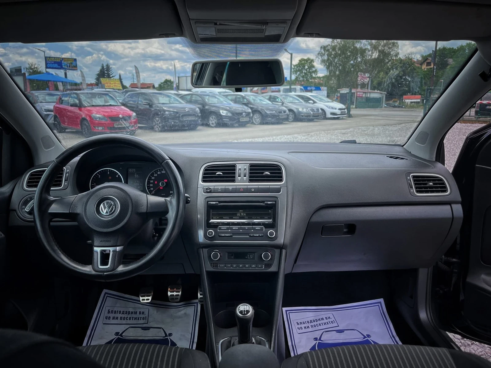 VW Polo  - изображение 5