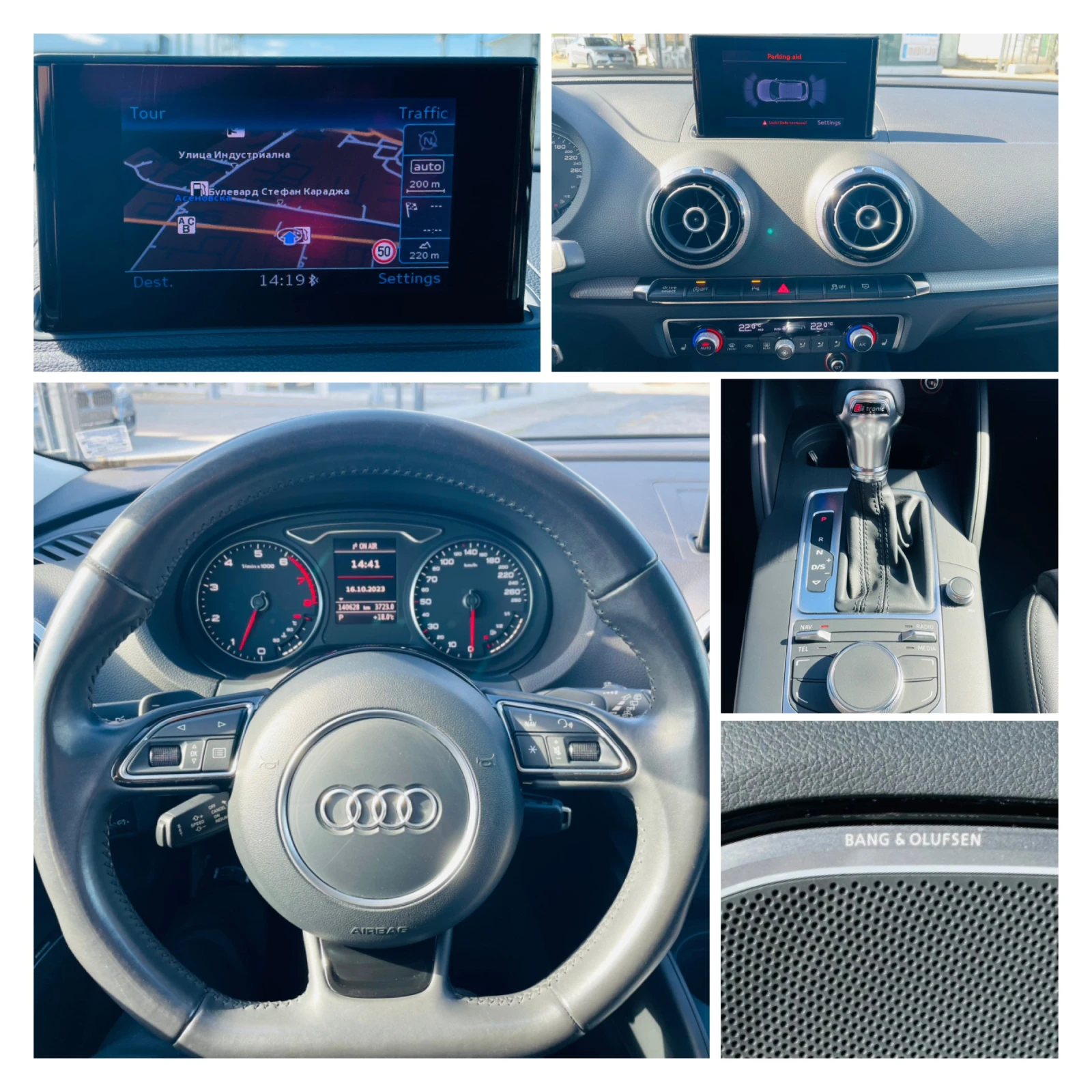 Audi A3         | Mobile.bg   16