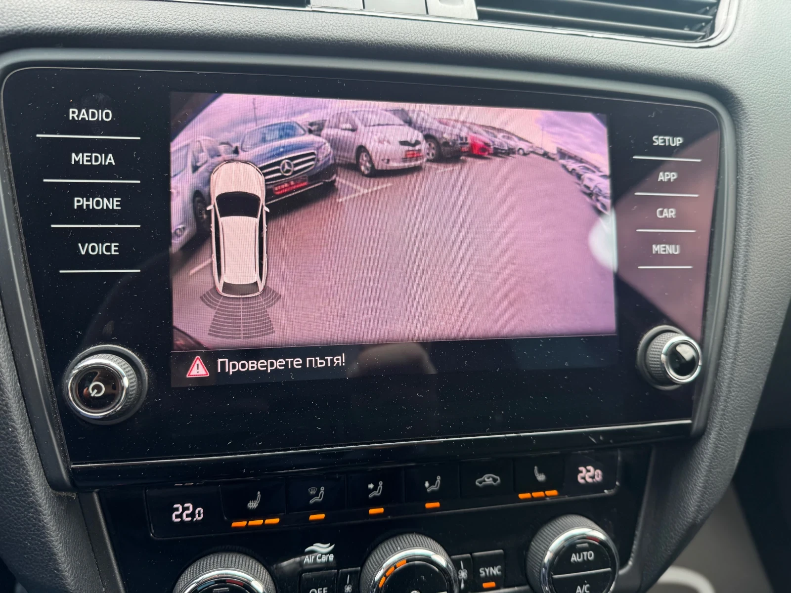 Skoda Octavia 2.0 TDi / LED / CarPlay / Camera - изображение 9