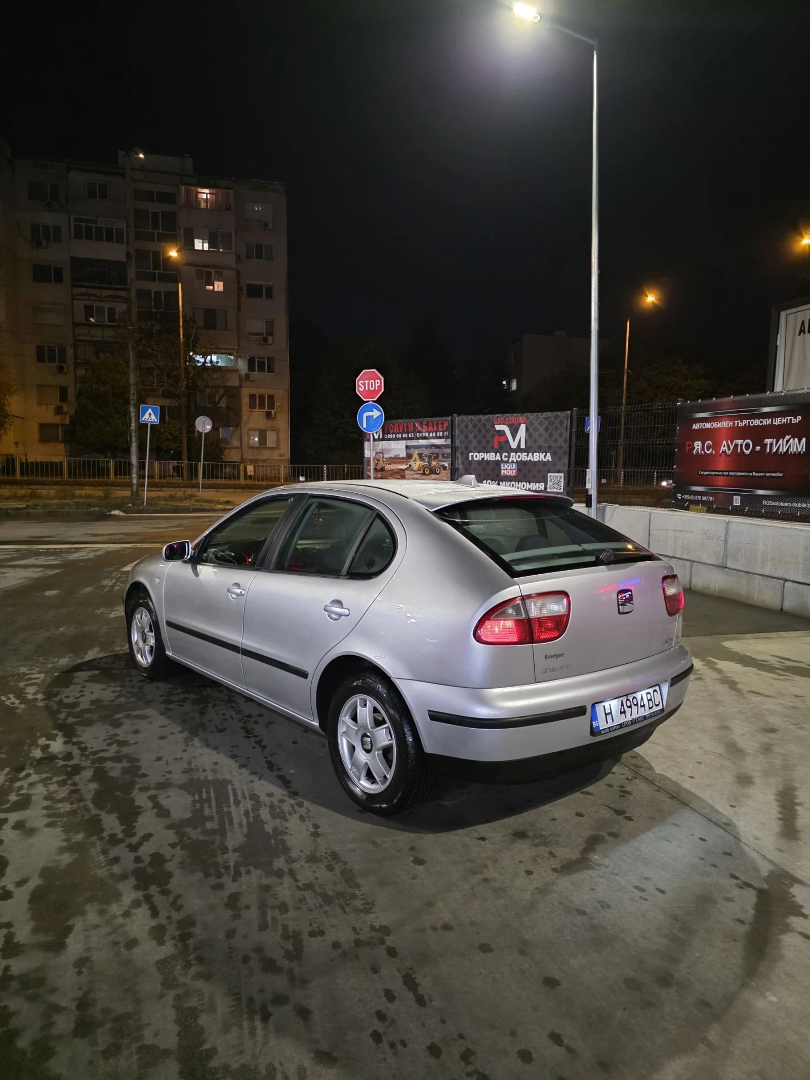 Seat Leon 1.9 | Mobile.bg   5