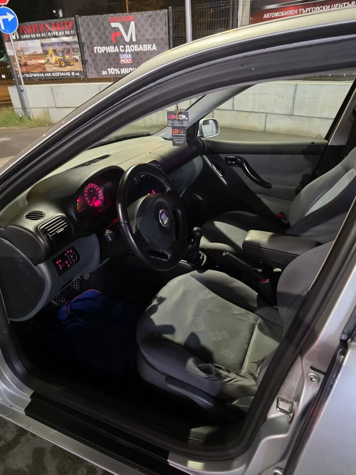 Seat Leon 1.9 | Mobile.bg   10