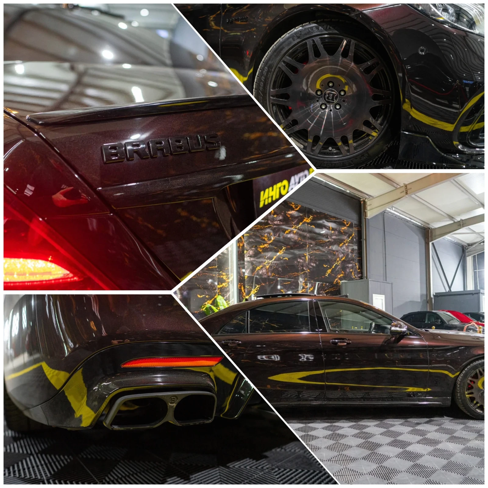 Mercedes-Benz S 63 AMG FULL BRABUS 700 PACK FACELIFT �������� ������ 100% | Mobile.bg � ����������� 17