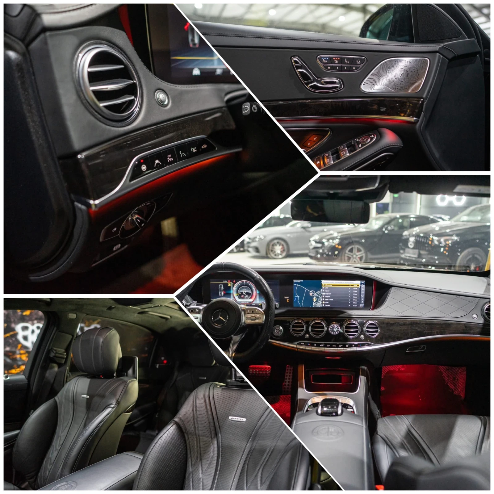 Mercedes-Benz S 63 AMG FULL BRABUS 700 PACK FACELIFT �������� ������ 100% | Mobile.bg � ����������� 16