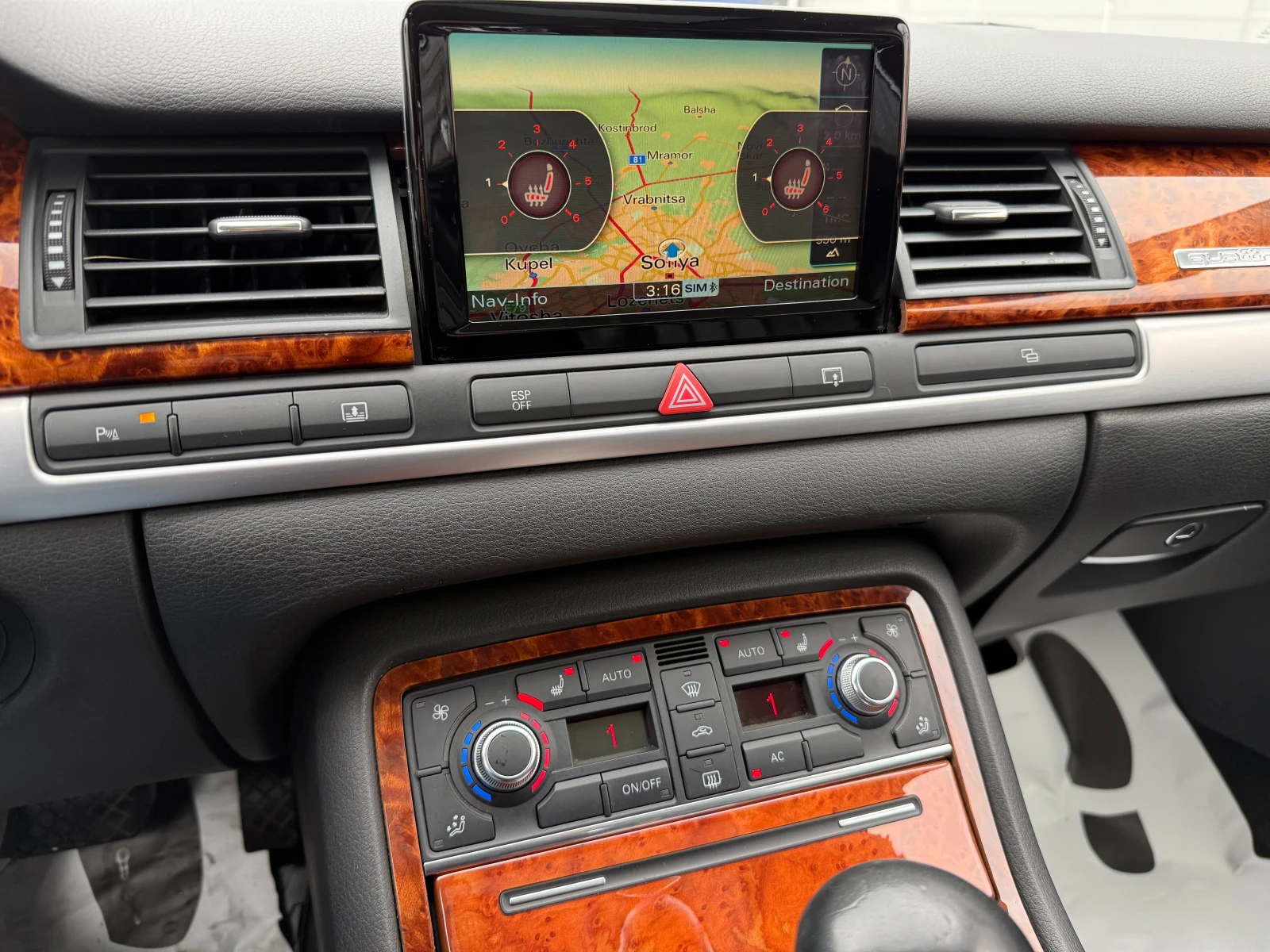 Audi A8 4.2TDI 326�� Quattro | Mobile.bg � ����������� 13