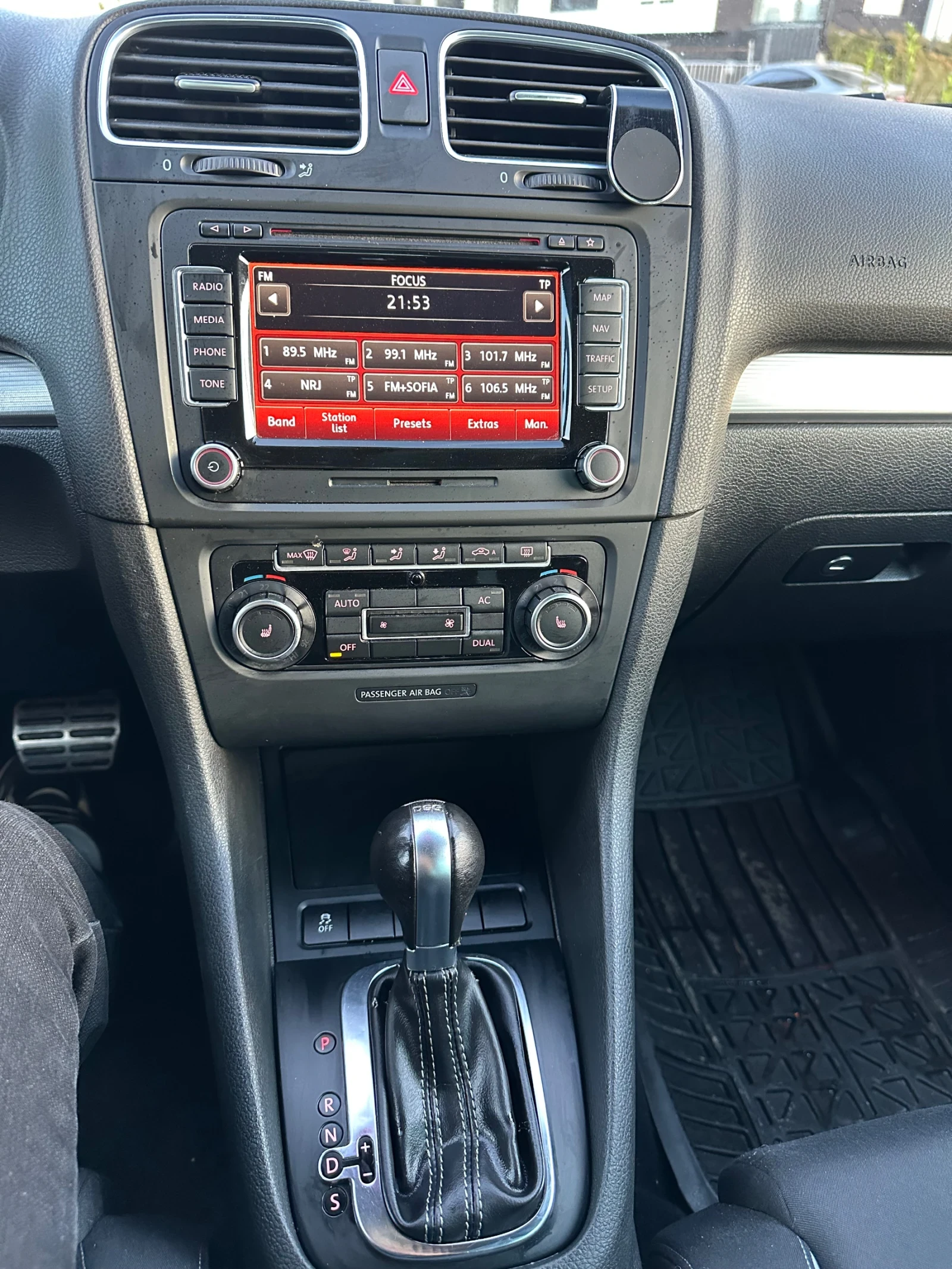 VW Golf 6R APR 4x4 DSG | Mobile.bg � ����������� 12