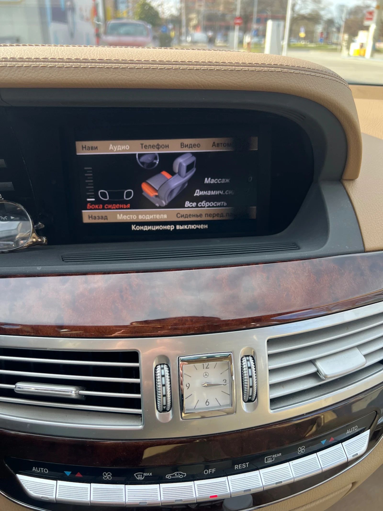 Mercedes-Benz 500 550S - изображение 7