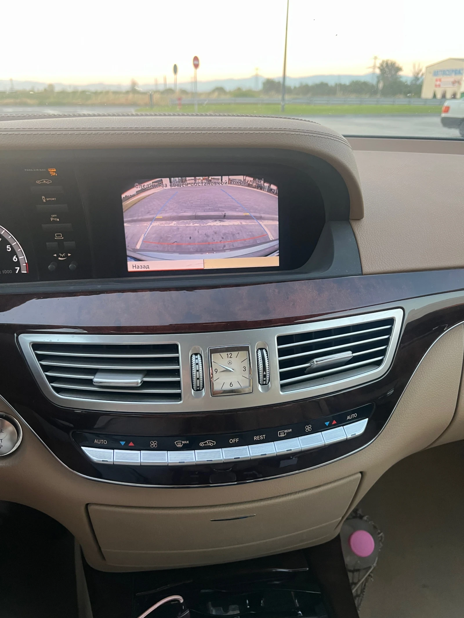 Mercedes-Benz S 550 550S ГАЗ, снимка 13 - Автомобили и джипове - 53292004