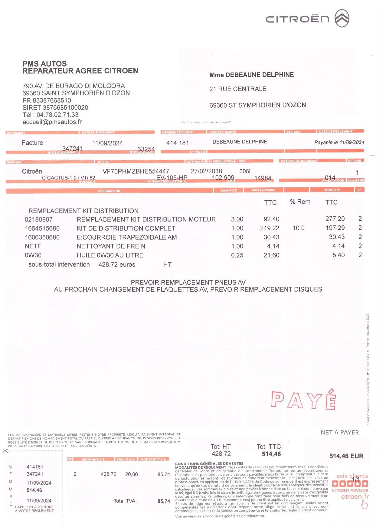 Citroen C4 Cactus 1.2L, 75 kc, android car box, снимка 17 - Автомобили и джипове - 53622492