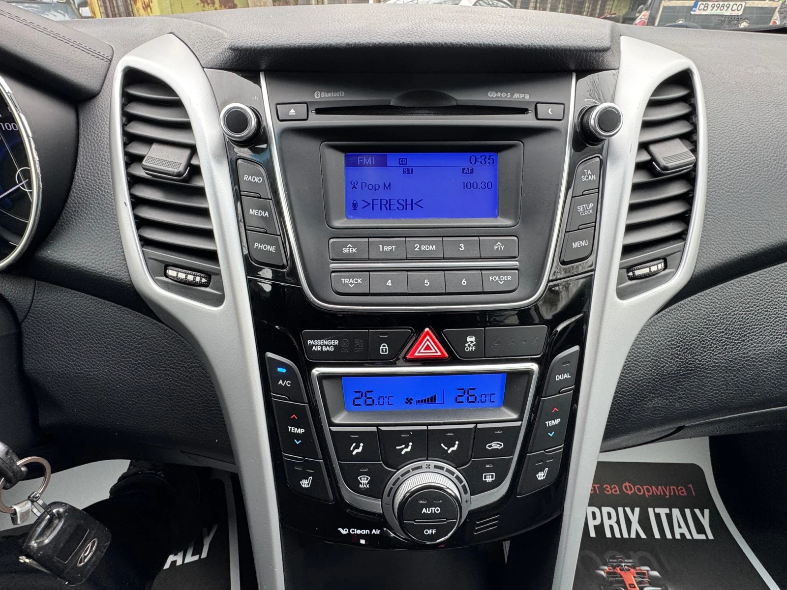 Hyundai I30 Реални 106хил.км!, снимка 12 - Автомобили и джипове - 54015348