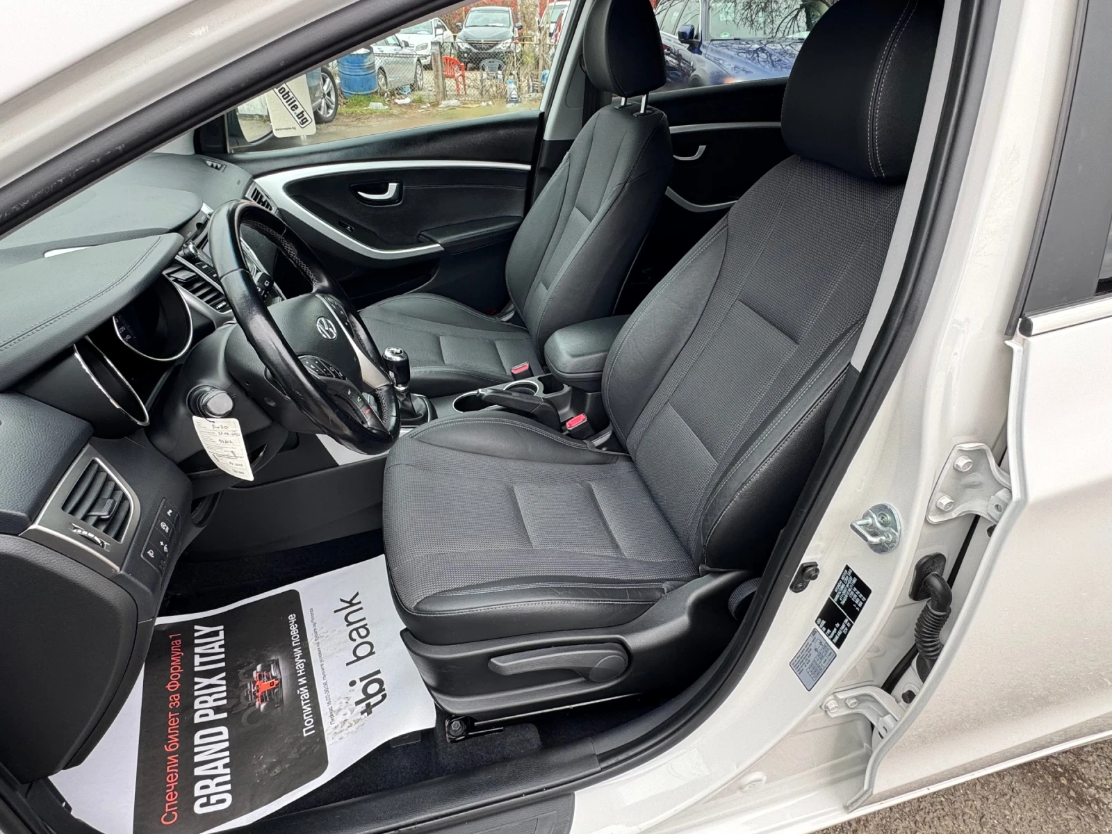 Hyundai I30 Реални 106хил.км!, снимка 9 - Автомобили и джипове - 54015348