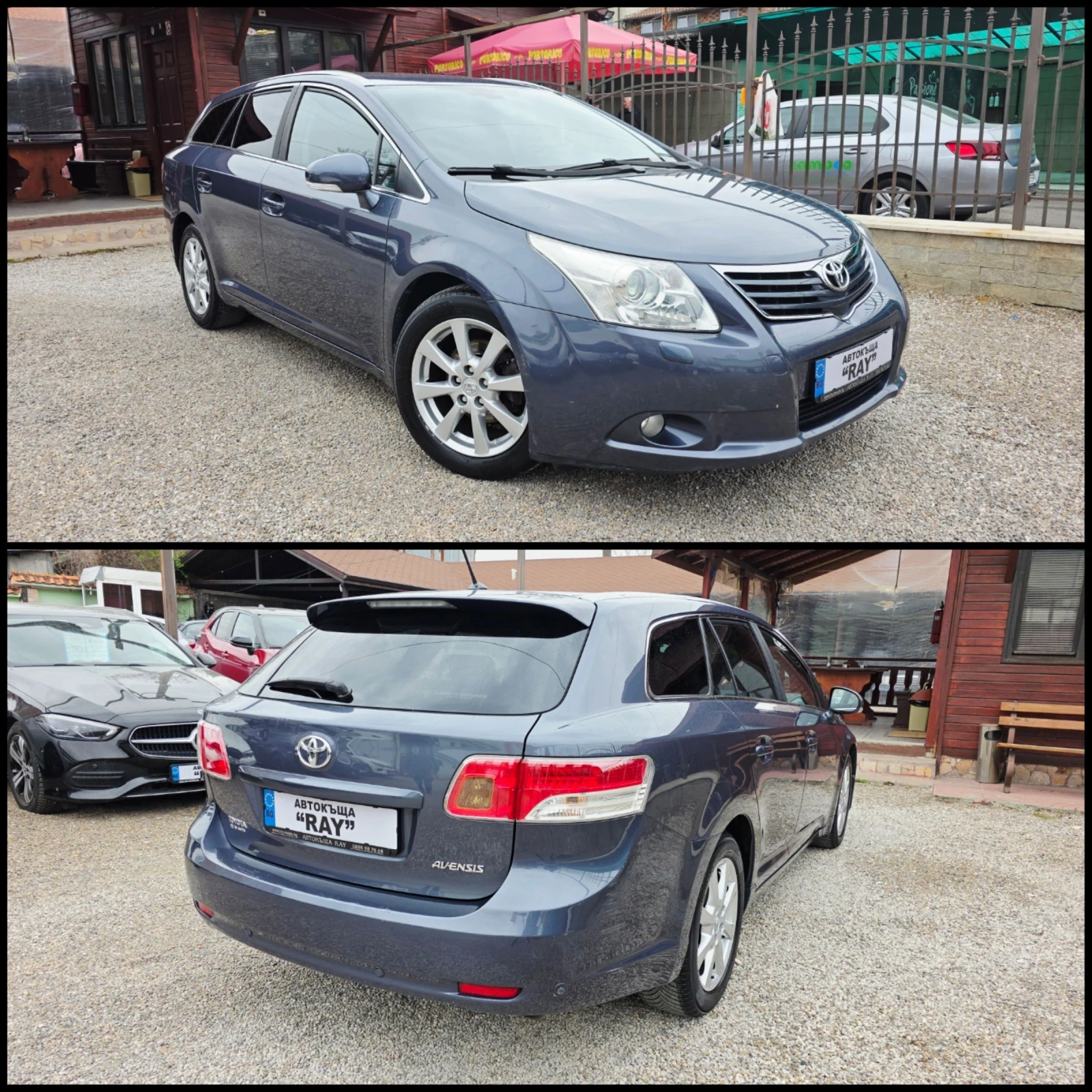 Toyota Avensis 2.0D-4D/KEYLESS-ENTRY/XENON/KEYLESS-GO /РЕАЛНИ КМ., снимка 2 - Автомобили и джипове - 54207082