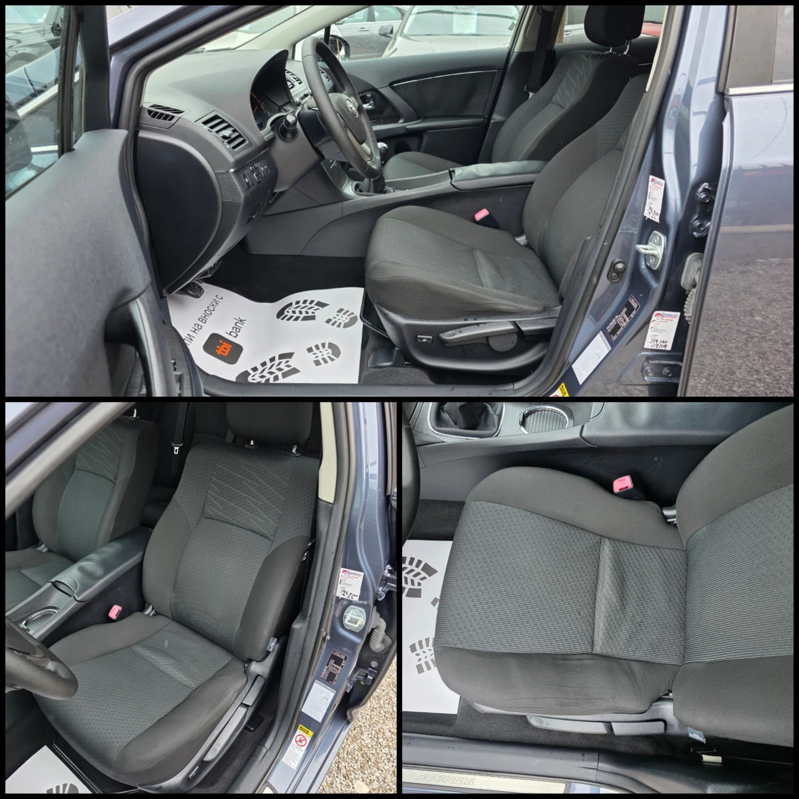 Toyota Avensis 2.0D-4D/KEYLESS-ENTRY/XENON/KEYLESS-GO /РЕАЛНИ КМ., снимка 6 - Автомобили и джипове - 54207082