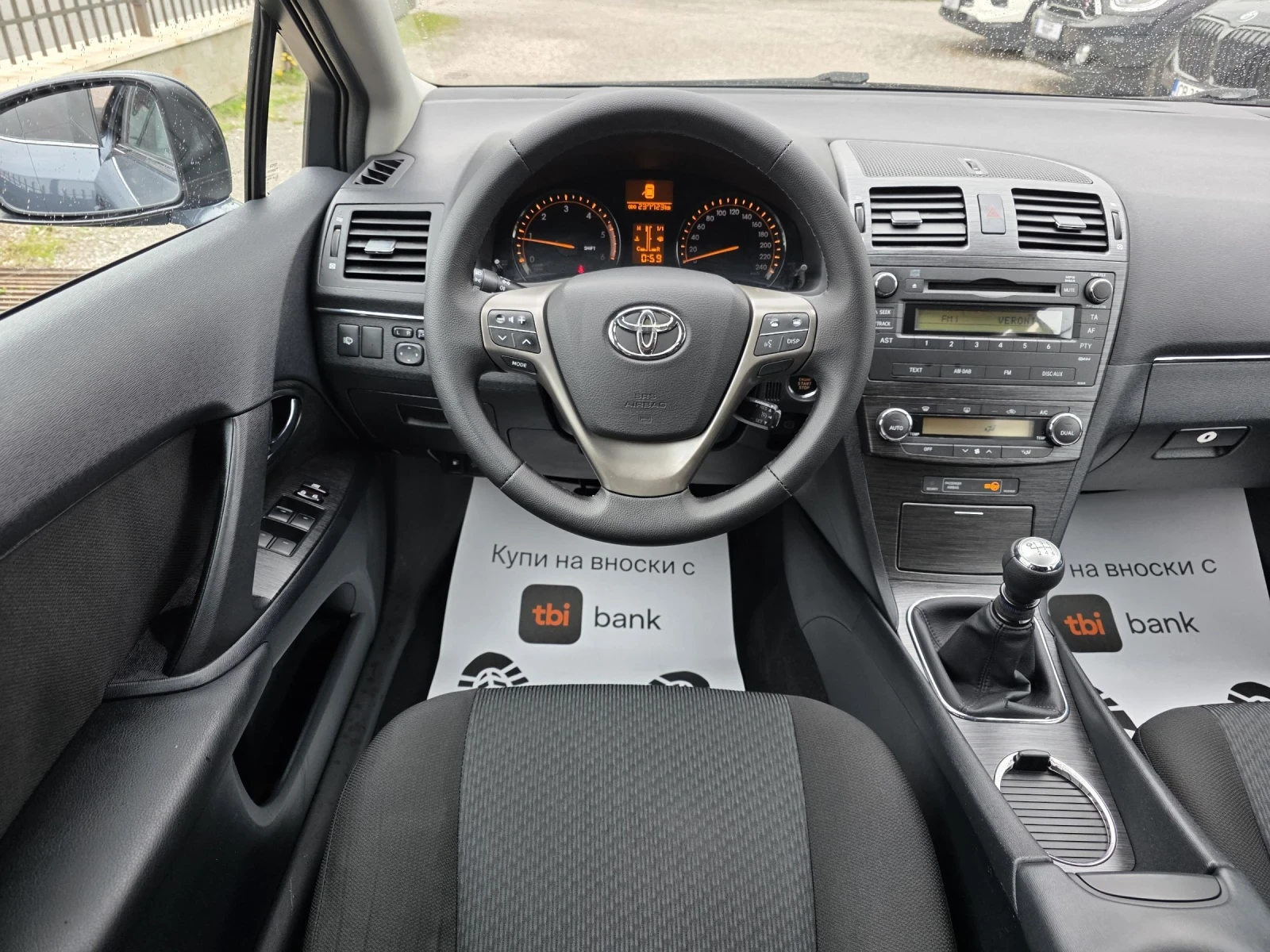 Toyota Avensis 2.0D-4D/KEYLESS-ENTRY/XENON/KEYLESS-GO /РЕАЛНИ КМ., снимка 8 - Автомобили и джипове - 54207082