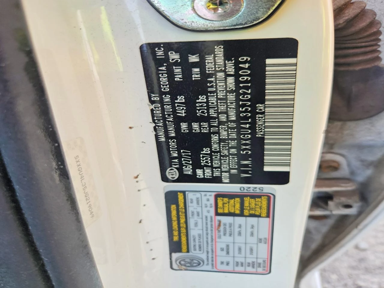 Kia Optima 2.4l Ex | Mobile.bg � ����������� 12