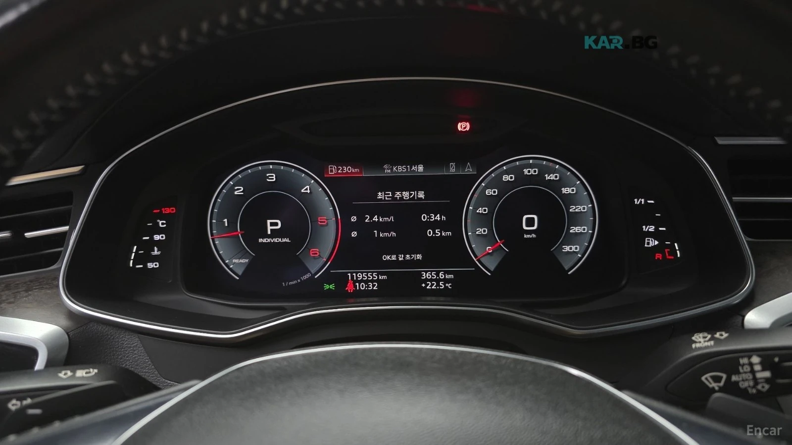 Audi A7 50TDI* QUATTRO* PREMIUM* SUNROOF* HEAD-UP* , снимка 8 - Автомобили и джипове - 54804008