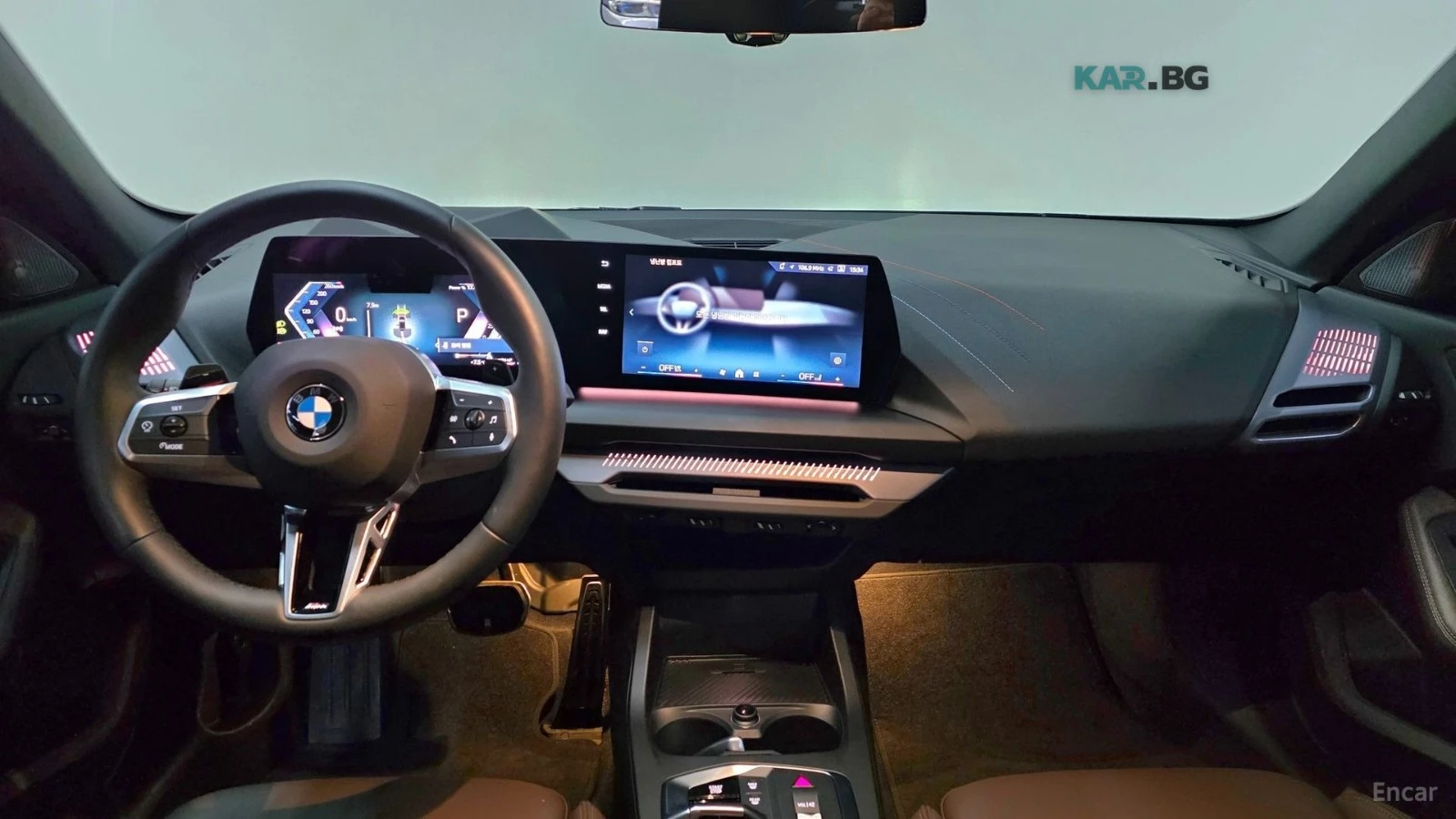 BMW 228 * GranCoupe* xDrive* M-Sport* КОЖА* ПОДГРЕВ* ПАНО*, снимка 9 - Автомобили и джипове - 55219892