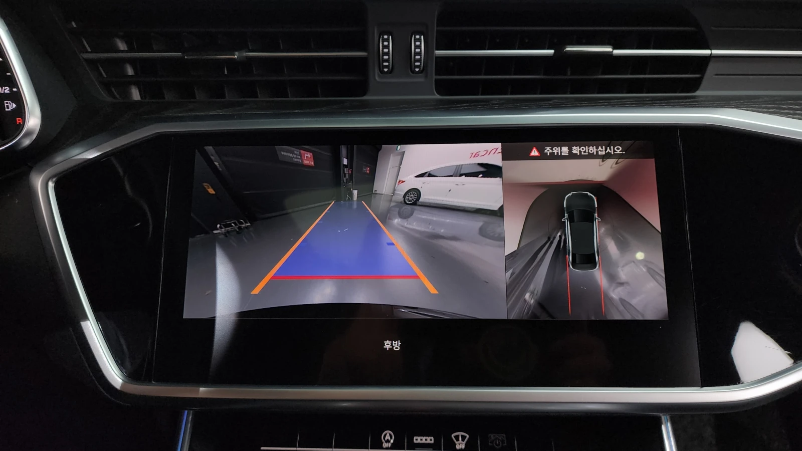 Audi A6 45 TFSI ��. �������� 360 ������ ����* encareu.com | Mobile.bg � ����������� 14