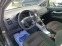 Обява за продажба на Toyota Auris 1.8i-147кс-ШВЕЙЦАРИЯ-РЪЧКА-6ск-FACELIFT ~13 950 лв. - изображение 8