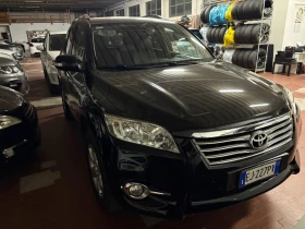 Toyota Rav4 Face 2.2d4d 150к.с. 4х4, снимка 17