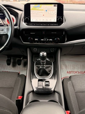 Nissan Qashqai 1.3i* 360 CAMERA* DIGITAL* 48000км* , снимка 13