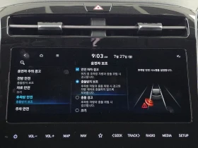 Hyundai Tucson 1.6 Automatic, снимка 15
