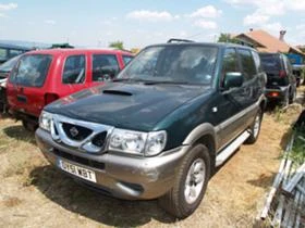 Nissan Terrano 2.7 TDI | Mobile.bg    1