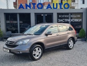 Honda Cr-v 2.0 i-VTEC 4x4 Фейслифт!Подържана само в Хонда!, снимка 1