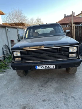  Chevrolet Blazer