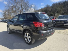 Nissan Qashqai 1.5DCI , снимка 5