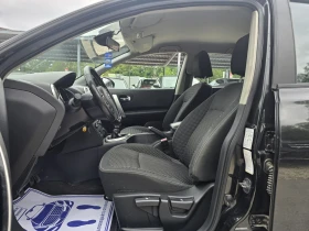 Nissan Qashqai 1.5DCI - 8100 лв. - 49292705 11