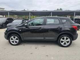 Nissan Qashqai 1.5DCI - 8100 лв. - 49292705 7