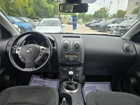 Nissan Qashqai 1.5DCI - 8100 лв. - 49292705 16