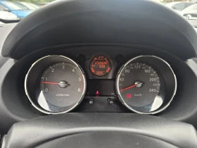 Nissan Qashqai 1.5DCI - 8100 лв. - 49292705 17
