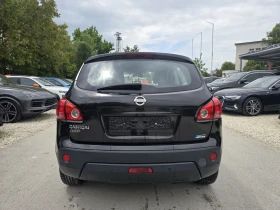 Nissan Qashqai 1.5DCI - 8100 лв. - 49292705 6