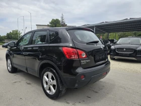 Nissan Qashqai 1.5DCI - 8100 лв. - 49292705 4