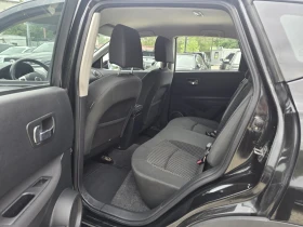 Nissan Qashqai 1.5DCI - 8100 лв. - 49292705 12