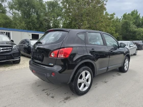 Nissan Qashqai 1.5DCI - 8100 лв. - 49292705 3