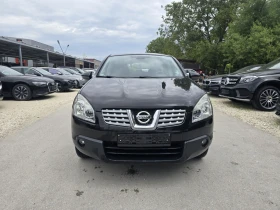 Nissan Qashqai 1.5DCI - 8100 лв. - 49292705 5