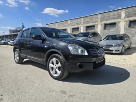 Nissan Qashqai 1.5DCI , снимка 2