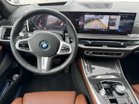 BMW X5 xDrive50e | Mobile.bg    11
