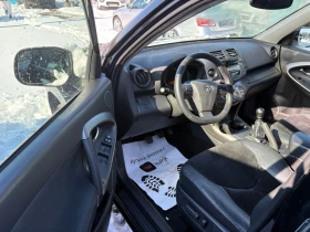 Toyota Rav4 Face 2.2d4d 150к.с. 4х4, снимка 7 - Автомобили и джипове - 53123488