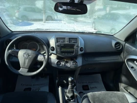Toyota Rav4 Face 2.2d4d 150к.с. 4х4, снимка 8 - Автомобили и джипове - 53123488