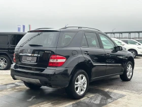 Mercedes-Benz ML 320 * ChromeEdition* 2008* 224�.�.*  | Mobile.bg � ����� ������ 5
