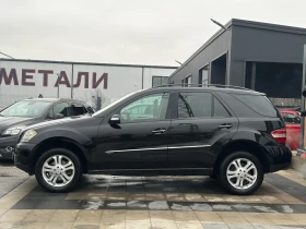 Mercedes-Benz ML 320 * ChromeEdition* 2008* 224�.�.*  | Mobile.bg � ����� ������ 6