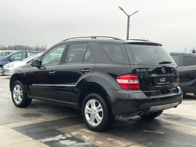 Mercedes-Benz ML 320 * ChromeEdition* 2008* 224�.�.*  | Mobile.bg � ����� ������ 4